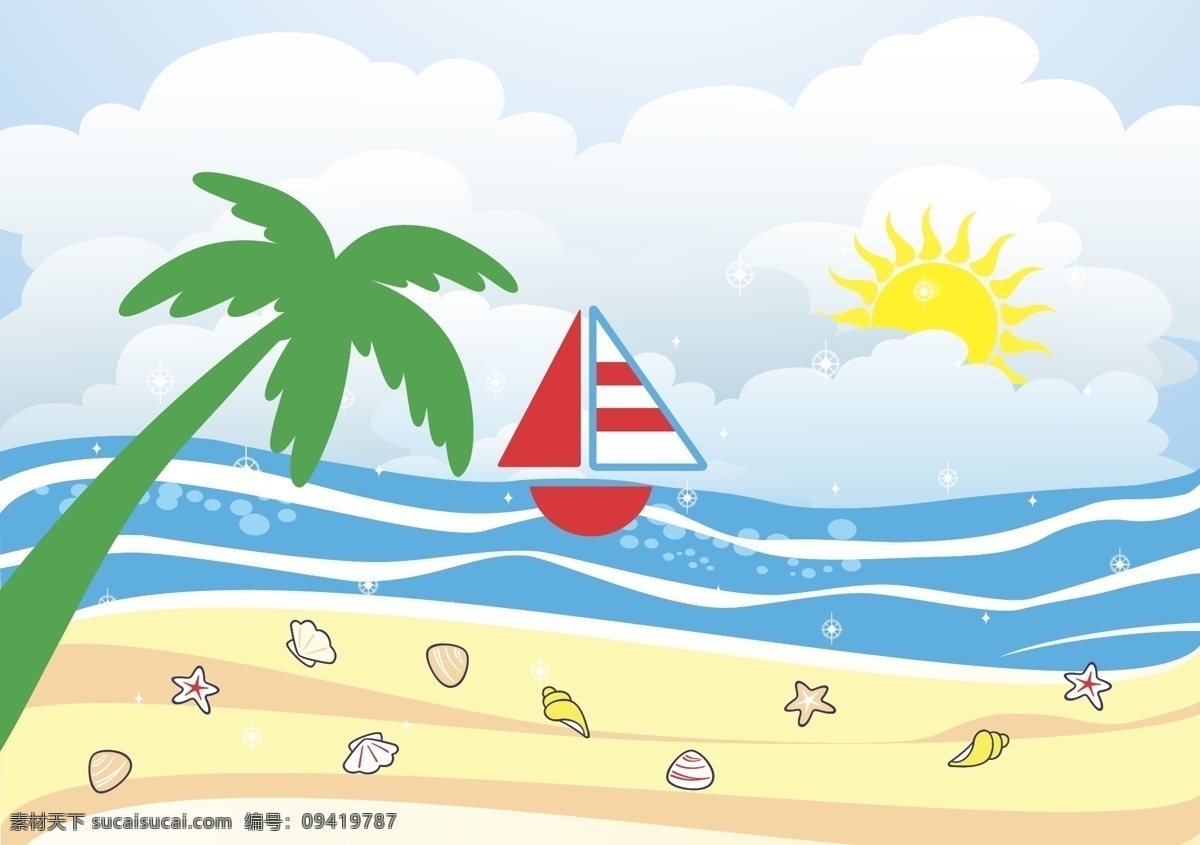 海边渡假 夏威夷 贝壳 海滩 太阳 椰树 帆船 船 大海 云 渡假 动漫动画 风景漫画