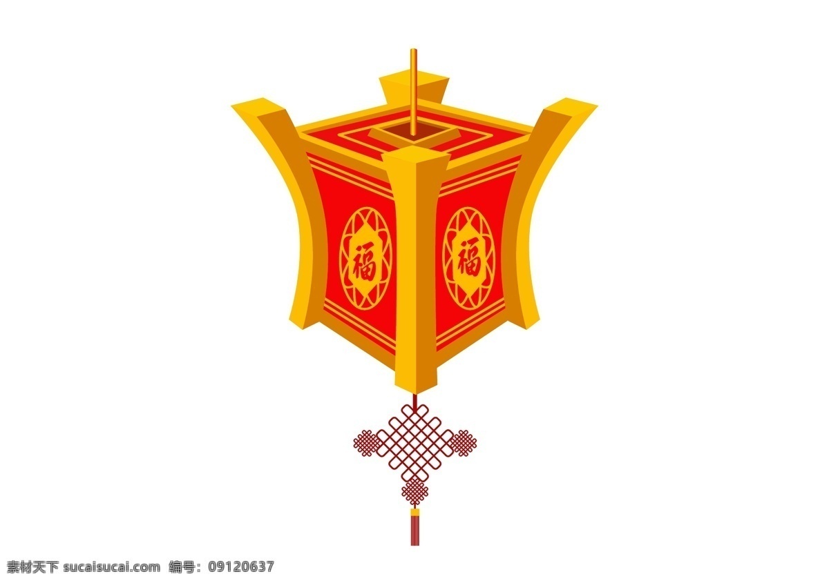 灯笼素材 灯笼图案 灯笼图标 灯笼logo 灯笼背景 灯笼图片 灯笼海报 花灯 写意素材 写意摄影 中国风 中国风素材 传统灯笼 孔明灯 孔明灯素材 孔明灯图标 孔明灯图案 喜庆素材 春节素材 大红灯笼 恭喜发财 灯会 闹元宵 纸灯笼 水上灯笼 艺术灯展 灯盏 元宵 花灯剪纸 灯笼剪纸