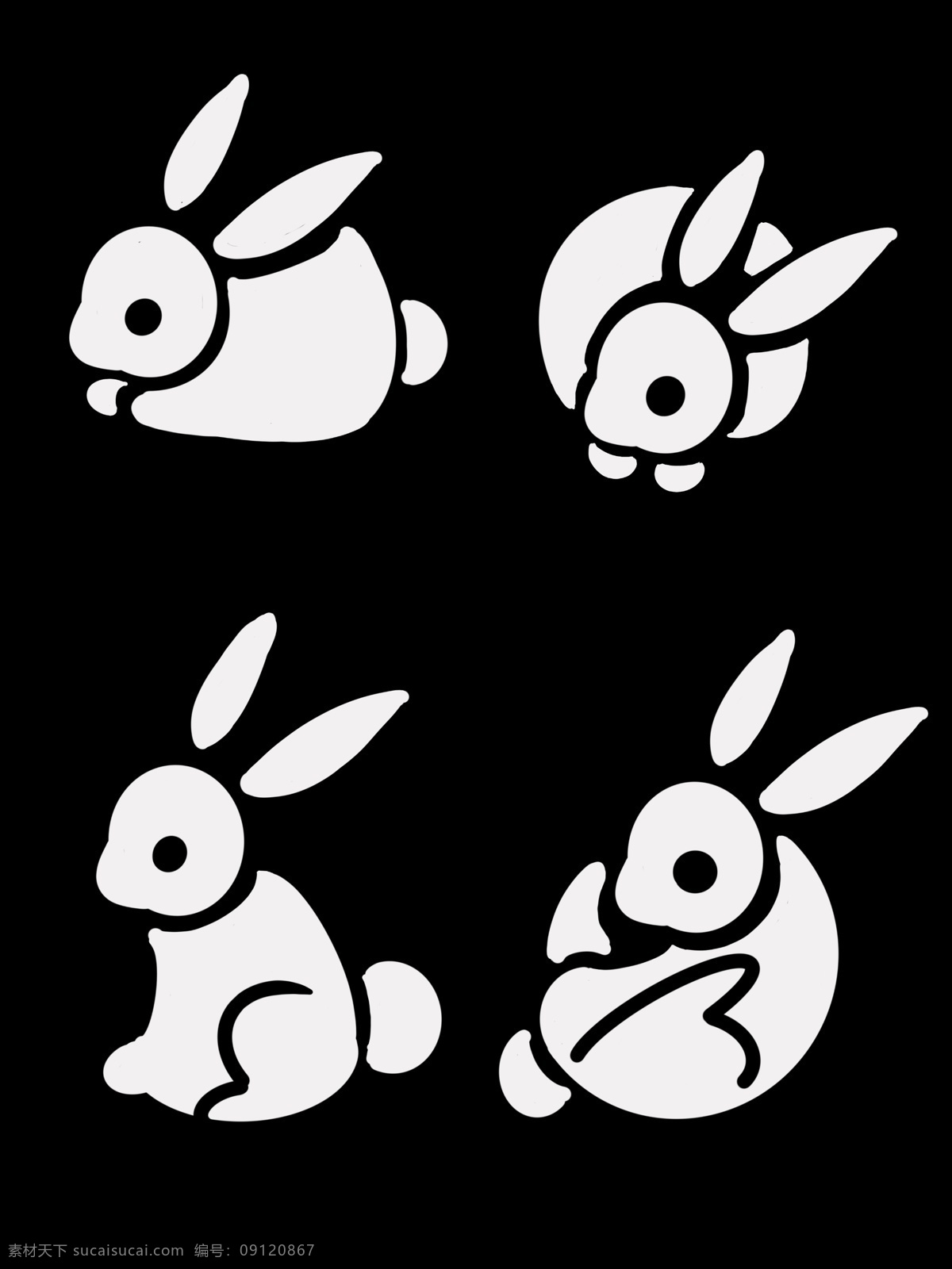 卡通兔子动态 兔子 动态 白色 可爱 卡通 手绘 手绘兔子 四 种 不同