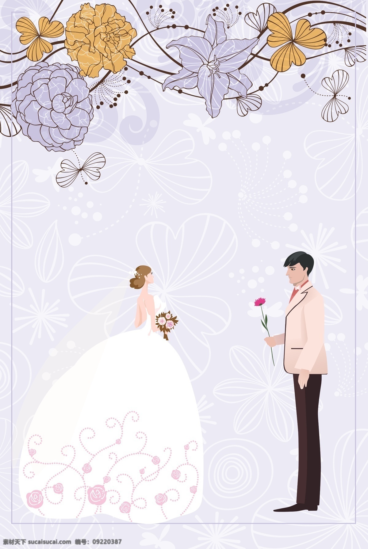 婚礼 邀请函 小 清新 海报 简约 小清新 浪漫 情侣 温馨 文艺 底纹 新娘新郎 花