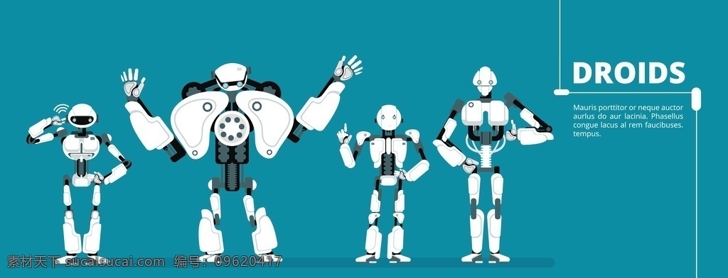 创意 科技 机器人 插画 未来 人工智能 ai智慧 机器人形象 插图 超现实 动漫动画