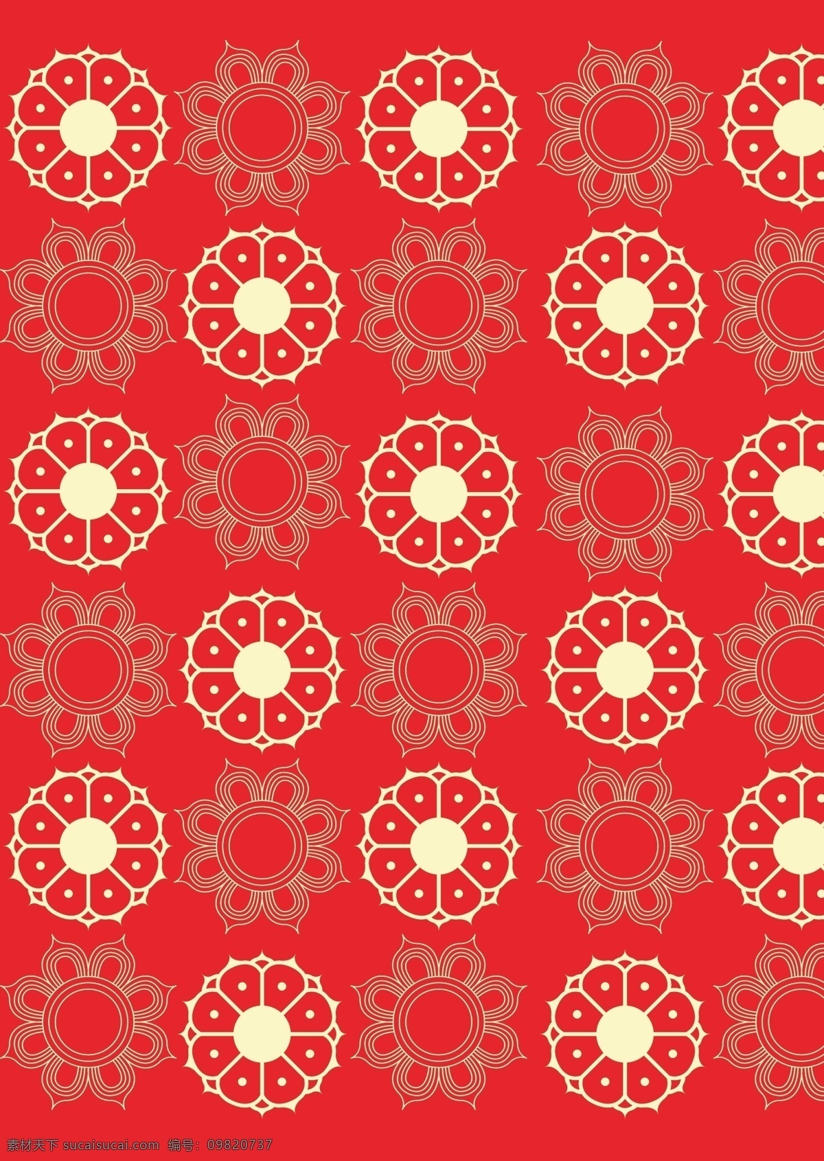 红色 花型 背景 矢量 花纹 矢量图 装饰 其他矢量图