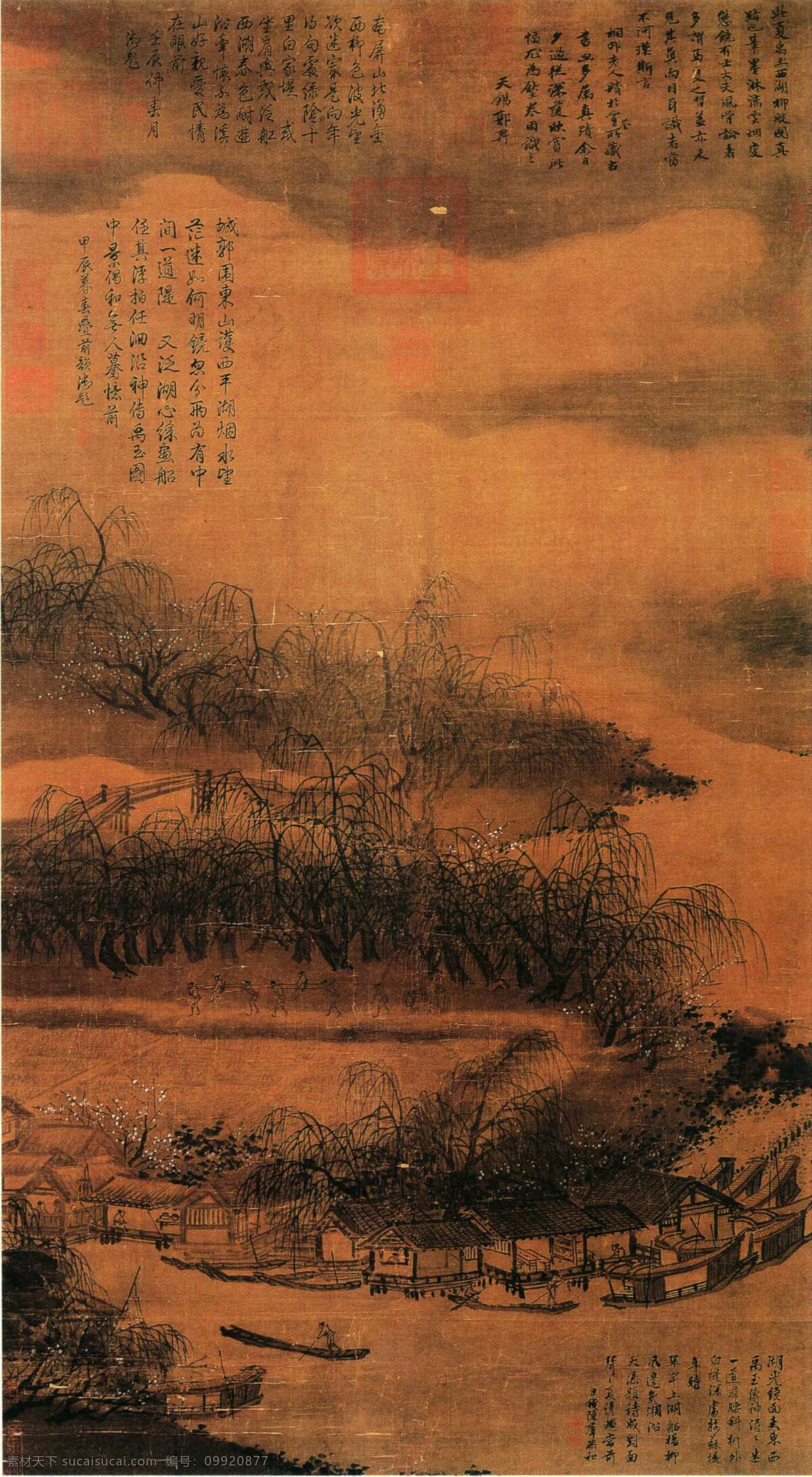 土色 毛笔画法 古画免费下载 古画 古画背景 古画素材 古画图片 古画欣赏 山水 山水风景 山水国画 古画山脚下 古画壁纸 家居装饰素材 壁纸墙画壁纸