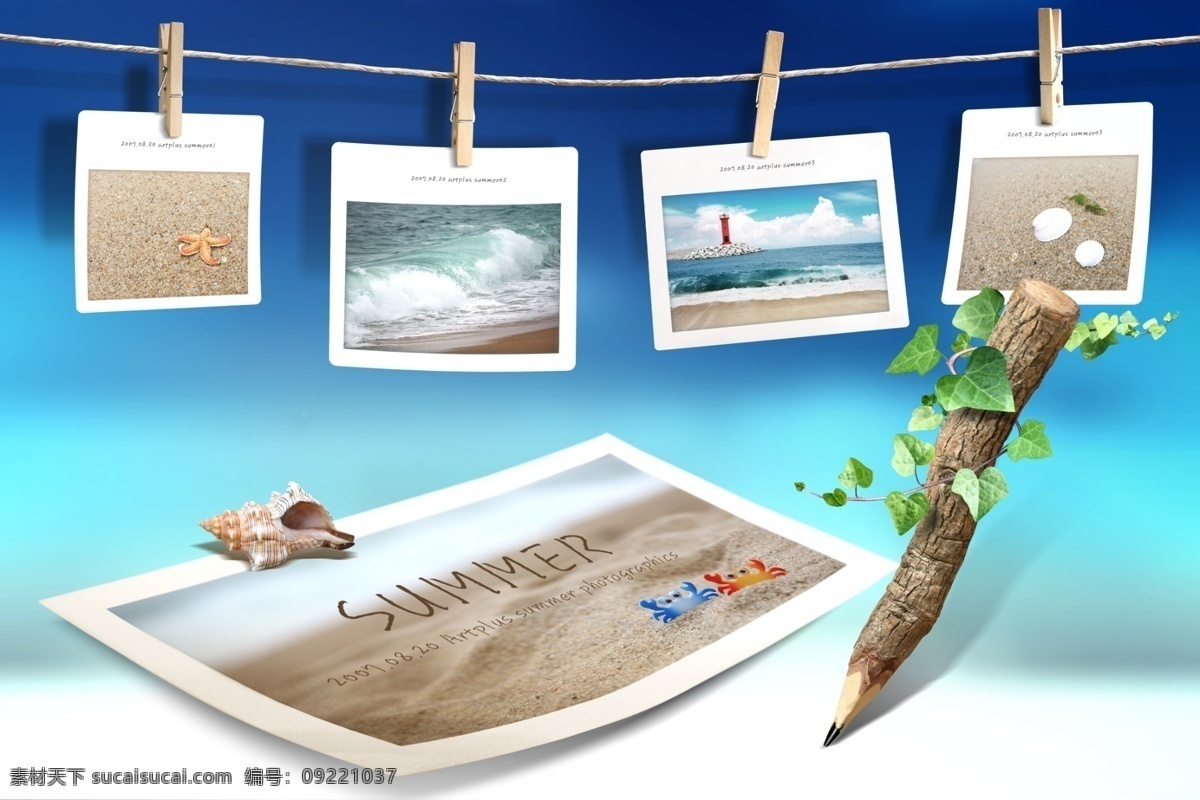 夏日 旅游 分层 源文件 韩国 花纹 画报 画册 制作 沙滩海滩 夏日旅游 游玩玩耍海边 其他画册封面