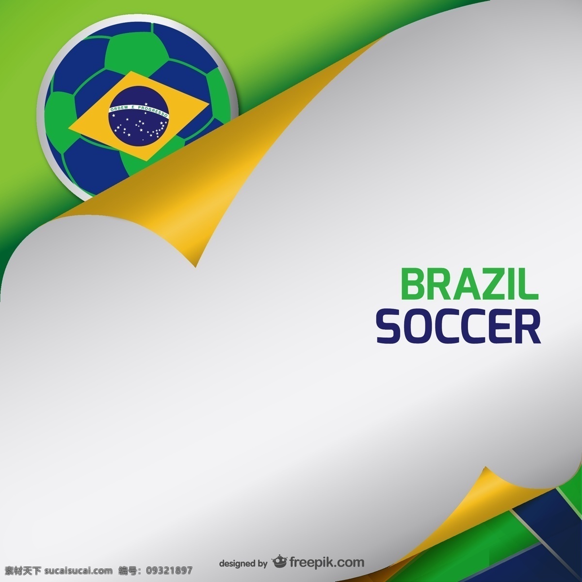 巴西 世界杯 创意 背景 图 巴西国旗 巴西世界杯 创意背景 卷边 卷角背景 模板 设计稿 素材元素 文本背景 足球素材 纸张纹样 体育素材 源文件 矢量图