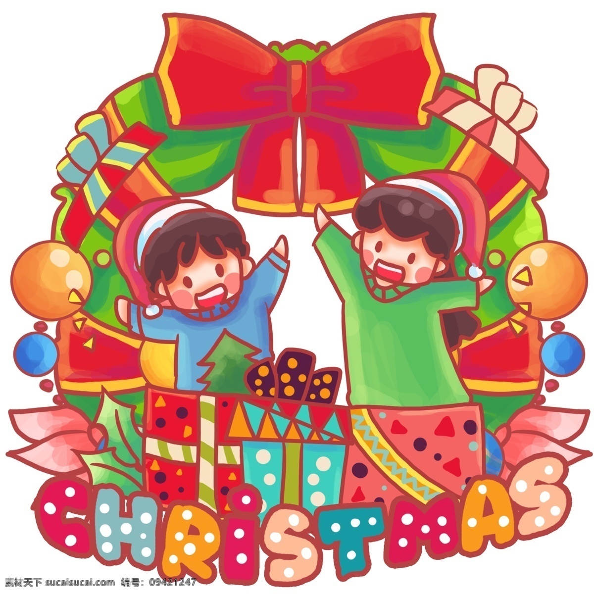 收礼 物 圣诞节 平安夜 开心 打开礼物 礼物堆 礼品 戴 圣诞 帽 小人 卡通 可爱 萌 过节 下雪 圣诞树 12月25日 耶稣 节日 快乐 假期 假日 杉树