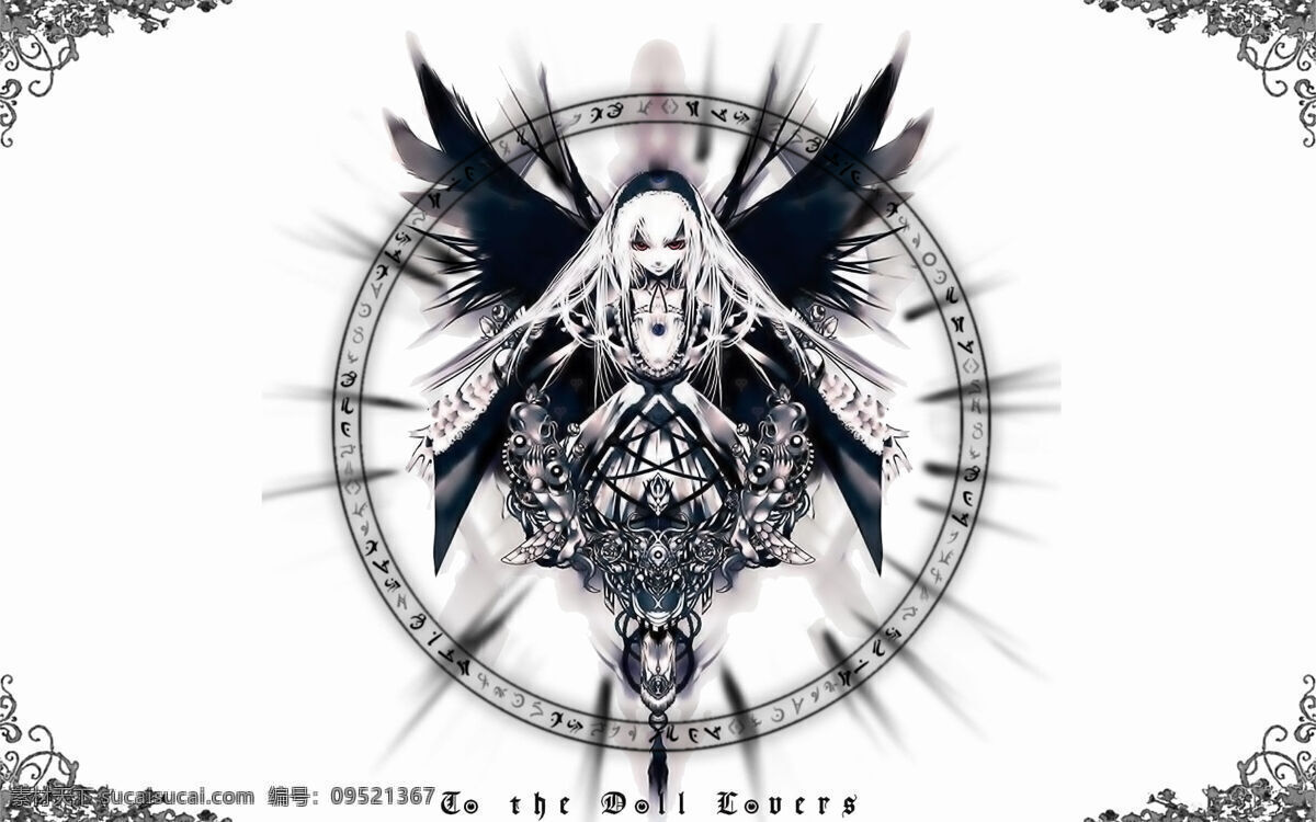 黑色 翅膀 少女 动漫 华丽 裙子 圆圈 卡通 可爱