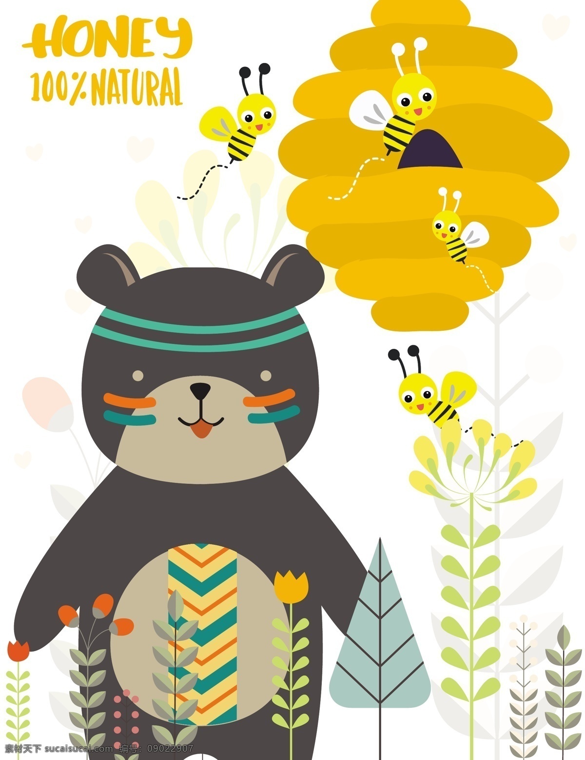 自然 蜂蜜 矢量 背景 蜜蜂 熊 熊猫 自然蜂蜜 植物 草 蜂窝 熊吃蜂蜜 矢量背景