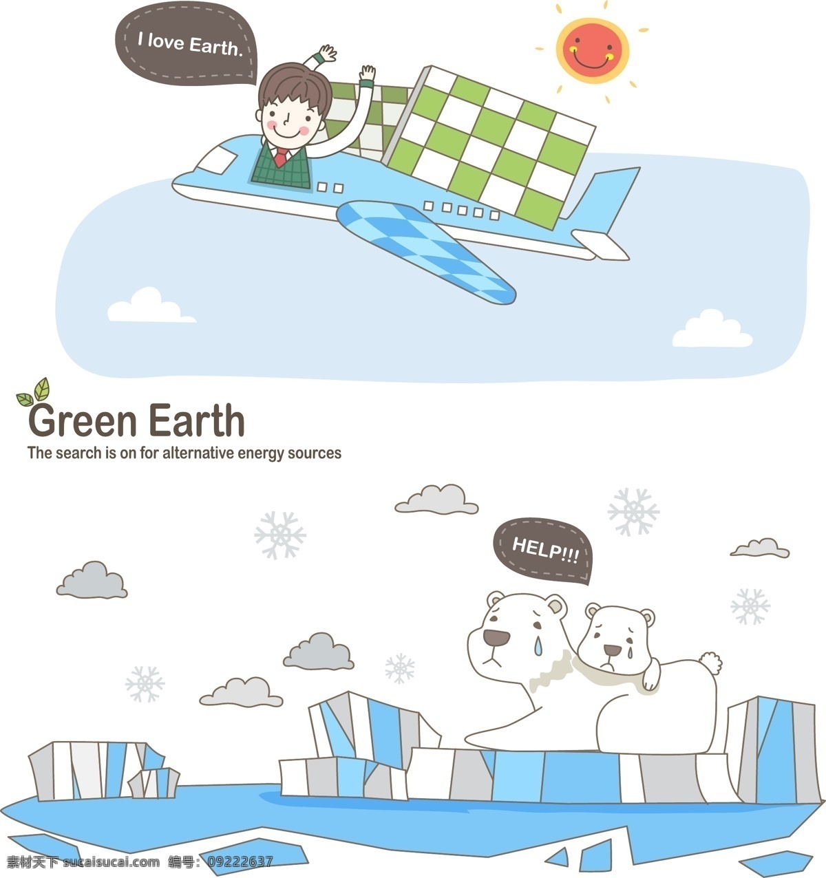保护动物 绿色地球 冰川 南极 北极 北极熊 动物 保护 男孩 飞机 资源 漫画 卡通 卡通形象 矢量人物 矢量素材 白色
