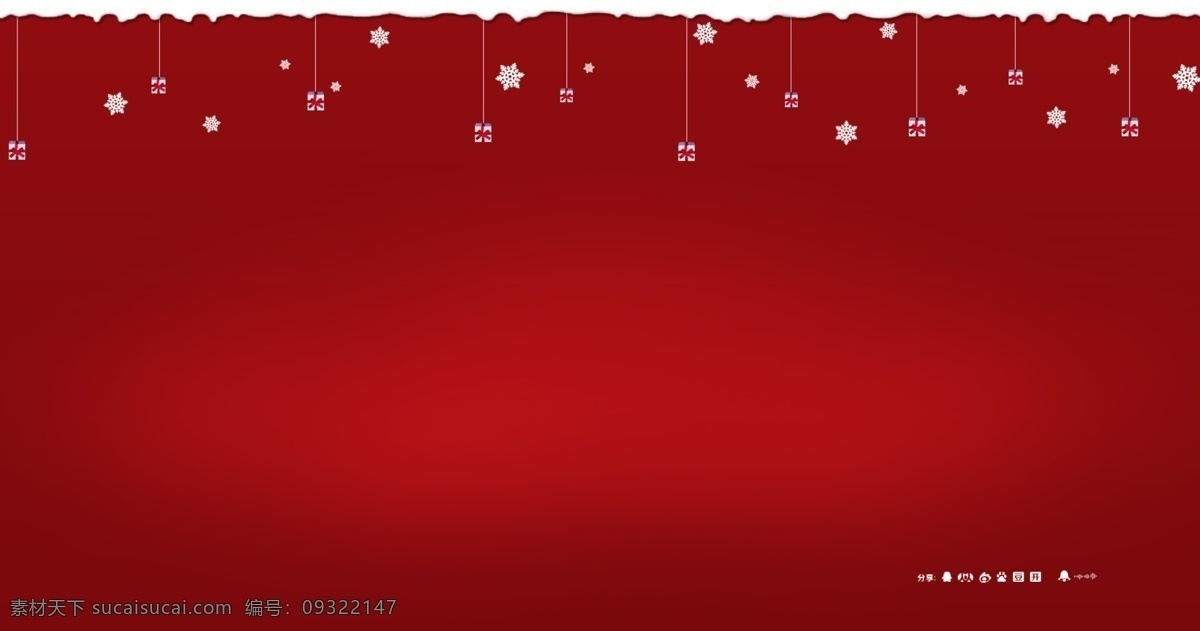 圣诞 网页 线 上 活动 模块 圣诞节 网页模板 网页设计模板 源文件 中文模版 网页素材