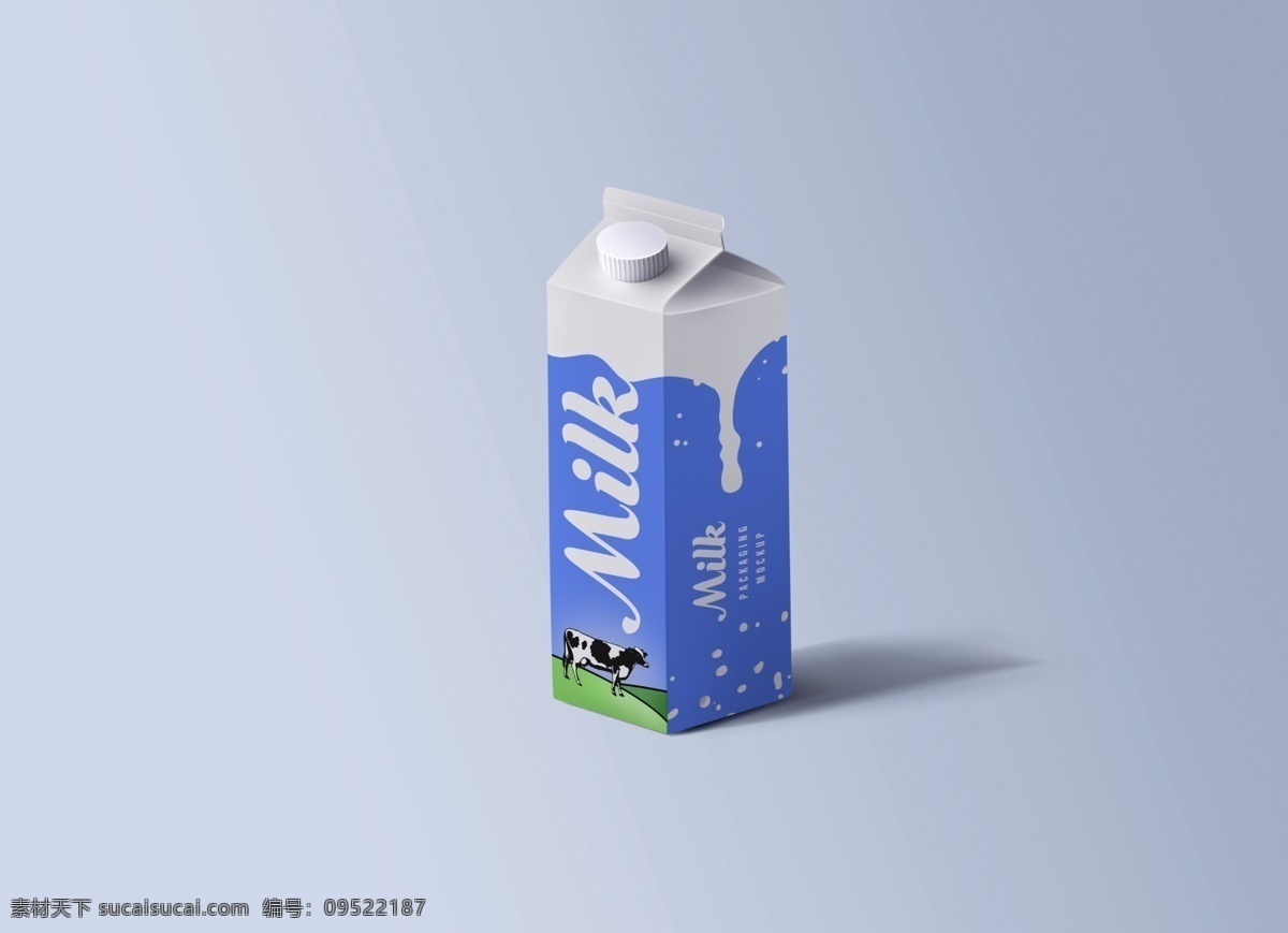 牛奶包装样机 牛奶包装效果 包装效果图 包装样机 包装贴图 牛奶贴图包装 牛奶包装设计 牛奶包装盒 样机效果贴图 包装设计