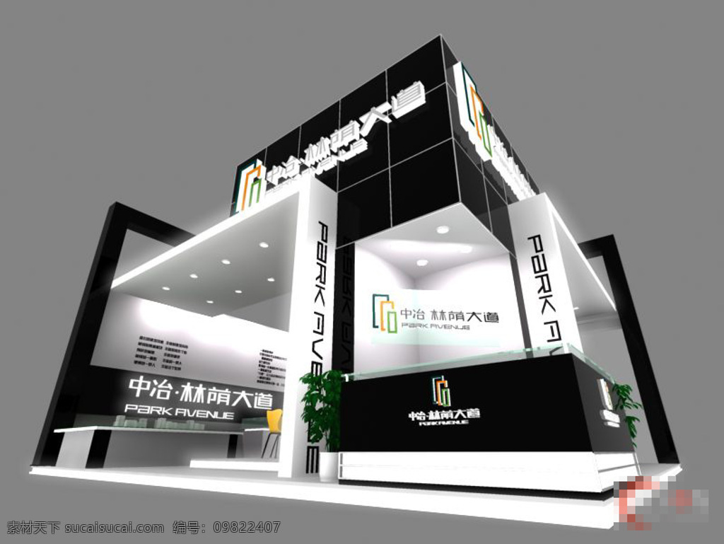 林荫大道展厅 3d模型 max 展览模型 展厅设计 单体模型 黑白展厅 地产展厅 楼盘 灰色
