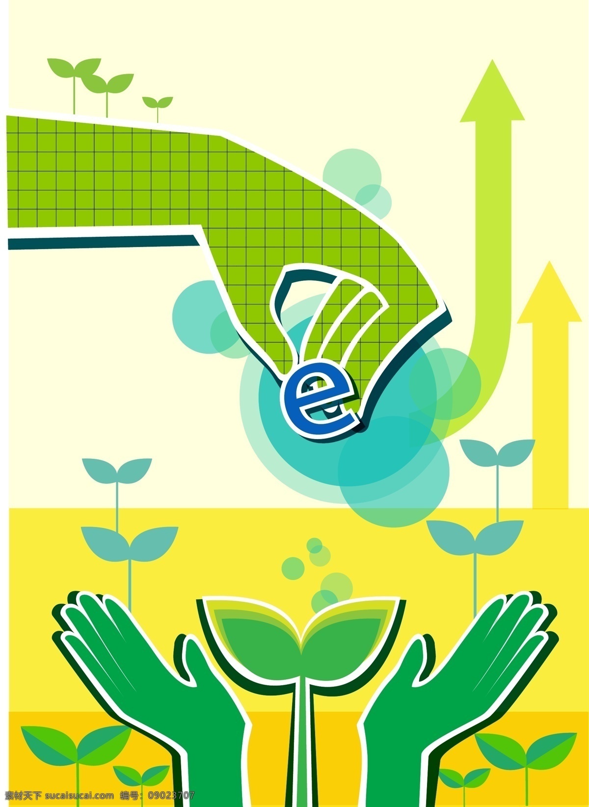 清洁 能源环保 宣传海报 能源 环保 宣传 手 手臂 绿芽 箭头 方向 呵护 网格 方格 格子 插画 背景 海报 画册