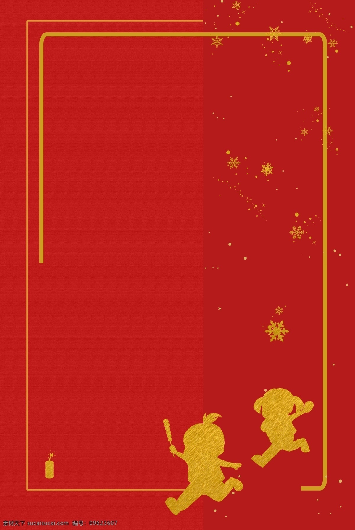 红色 喜庆 新年 雪花 小孩 奔跑 背景 图 放鞭炮 欢乐