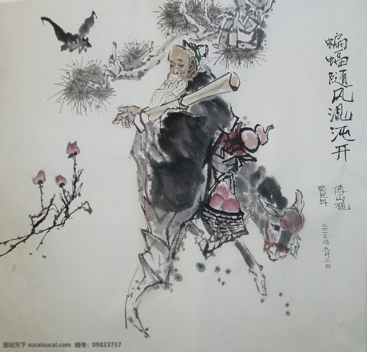 蝙蝠和老人 水墨 山水 人物 八仙 绘画 蝙蝠 老人 绘画书法 文化艺术