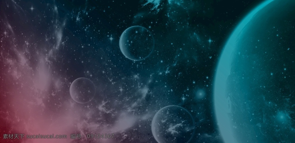 星球大战 飞碟 星系 黑洞 ufo 科幻 科幻背景 科幻展板 科幻海报 梦幻星空 科幻舞台 陨石撞地球 环球背景 星空吊顶 太空飞行 太空冒险 星空婚礼 蓝色背景 蓝色展板 宇宙 星空 太空 星星 星光 太阳系 云层 自然 浪漫星空 紫色星空 星空背景 绚丽星空 蓝色星空 璀璨星空 唯美星空 科技类