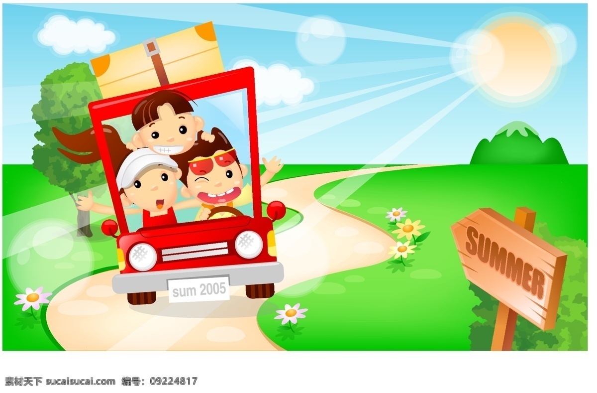 卡通小孩 旅行 全家 日常生活 矢量人物 矢量图库 夏季 小路 行李 矢量 模板下载 夏季的旅行 夏天的阳光 旅行车 全家出游 夏游 其他矢量图