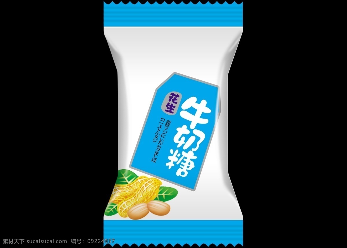 包装 包装盒 包装设计 广告设计模板 欧式包装 香甜 源文件 果糖 模板下载 果糖包装 果糖包装盒 浓郁的感觉 美味的 平面图 广告设计模 psd源文件