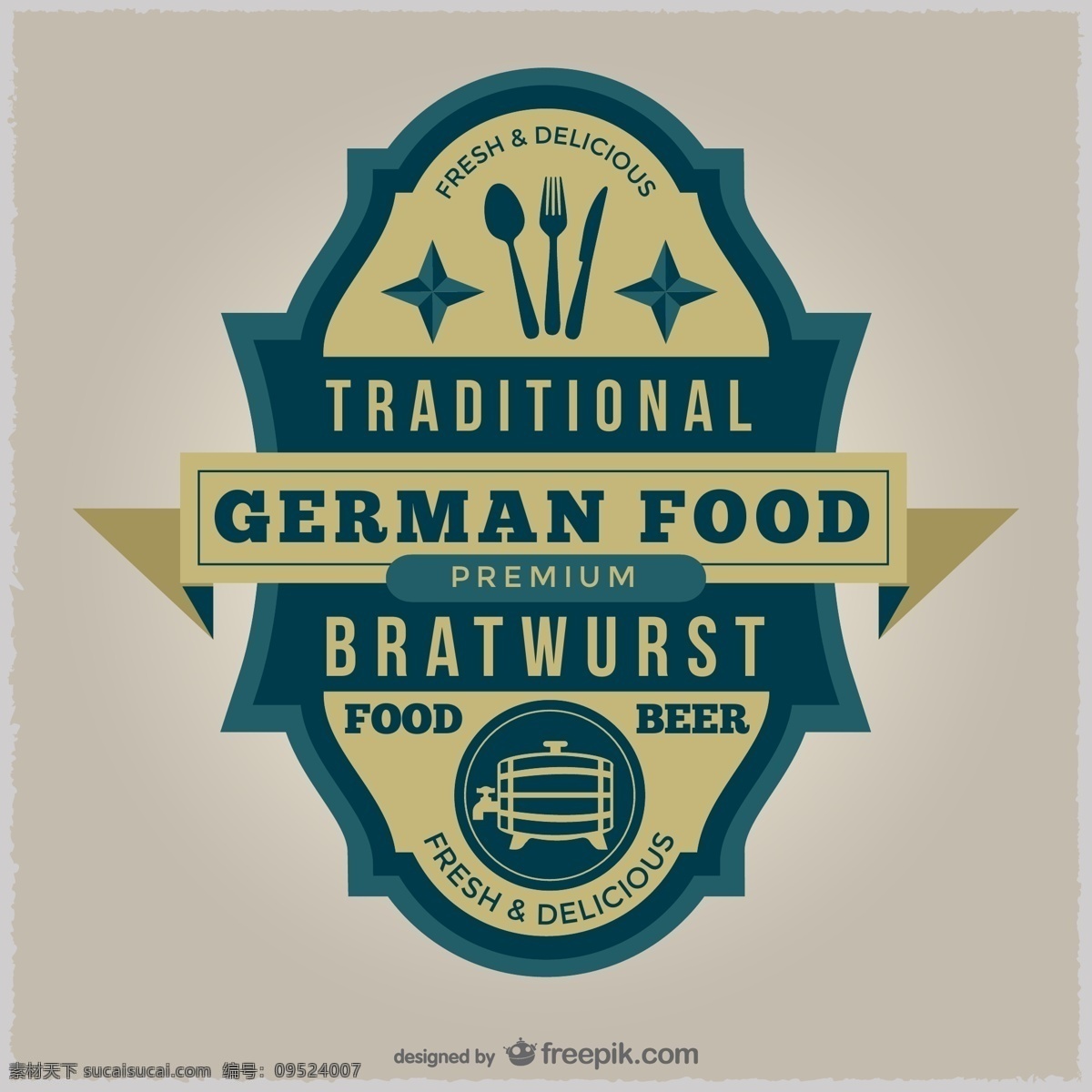 复古 德国 传统 食品 标签 矢量 矢量图 其他矢量图