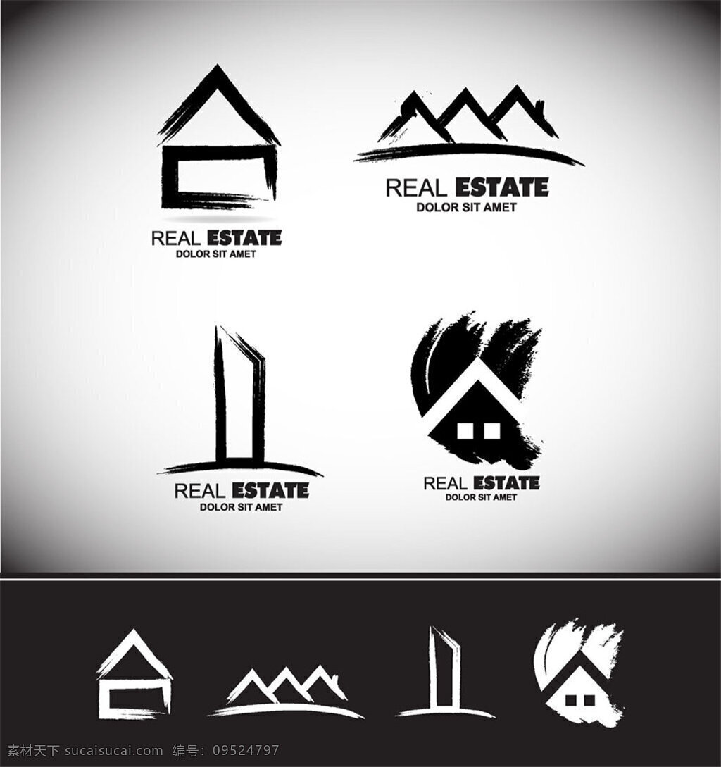 水墨房屋标志 logo设计 图标 创意设计 照相机 镜头 创意图标 商务 商业标志 公司 企业 logo 标志