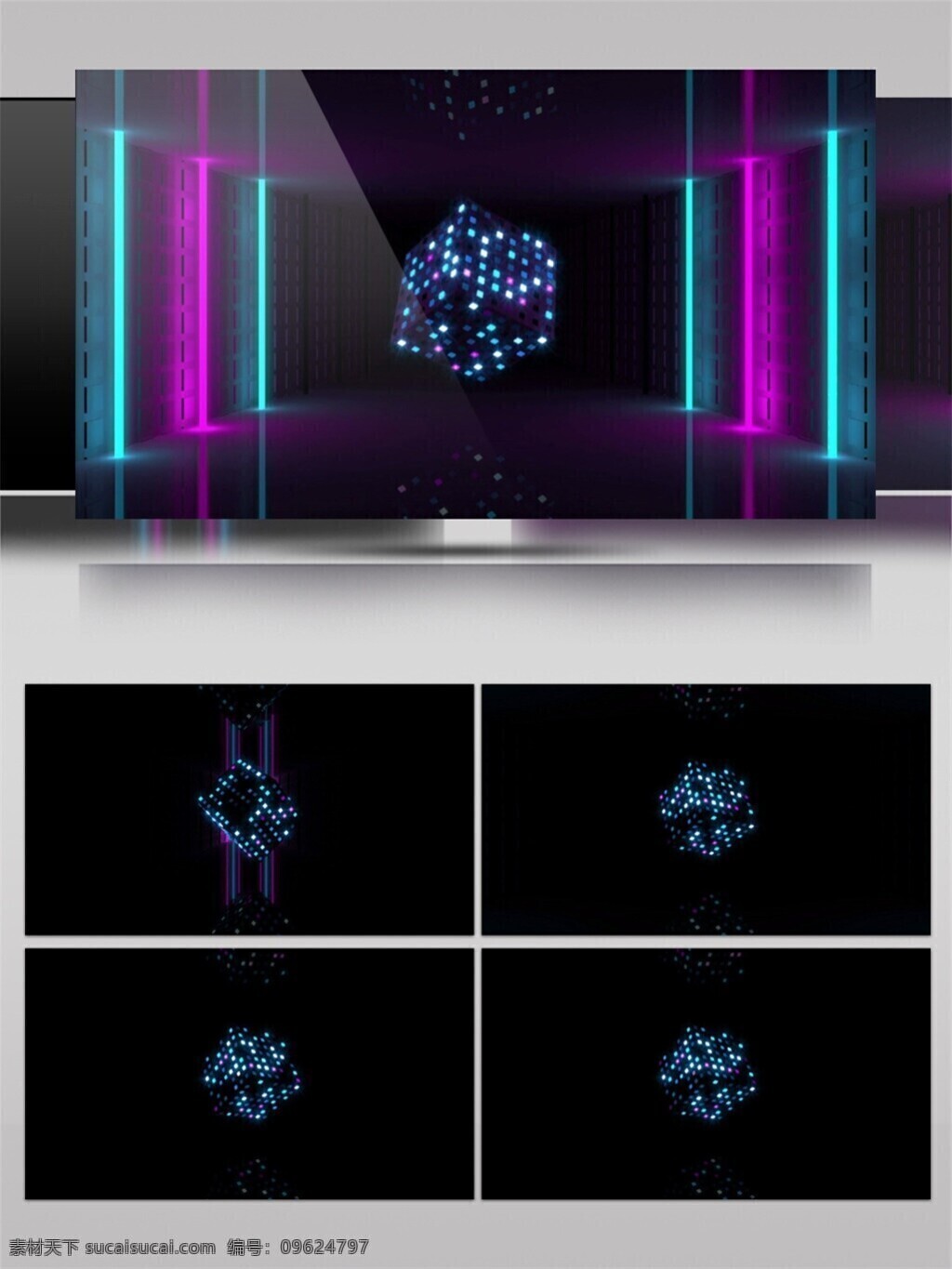 紫色 梦幻 光束 动态 视频 激光 动感 高清视频素材 3d视频素材 电脑屏幕保护