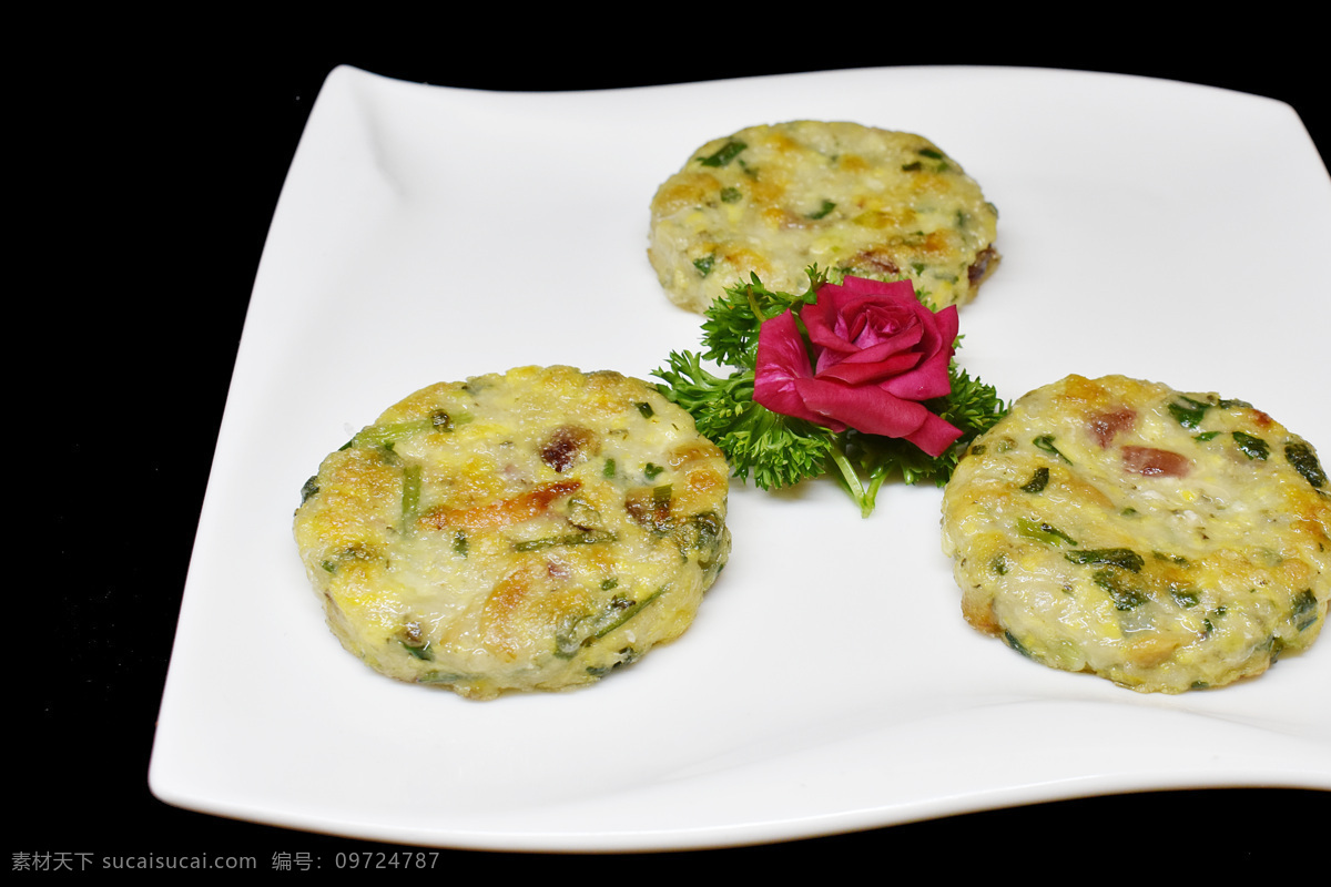 大良煎鱼饼 大良 煎鱼饼 特色菜 粤菜 中式 餐饮美食 传统美食