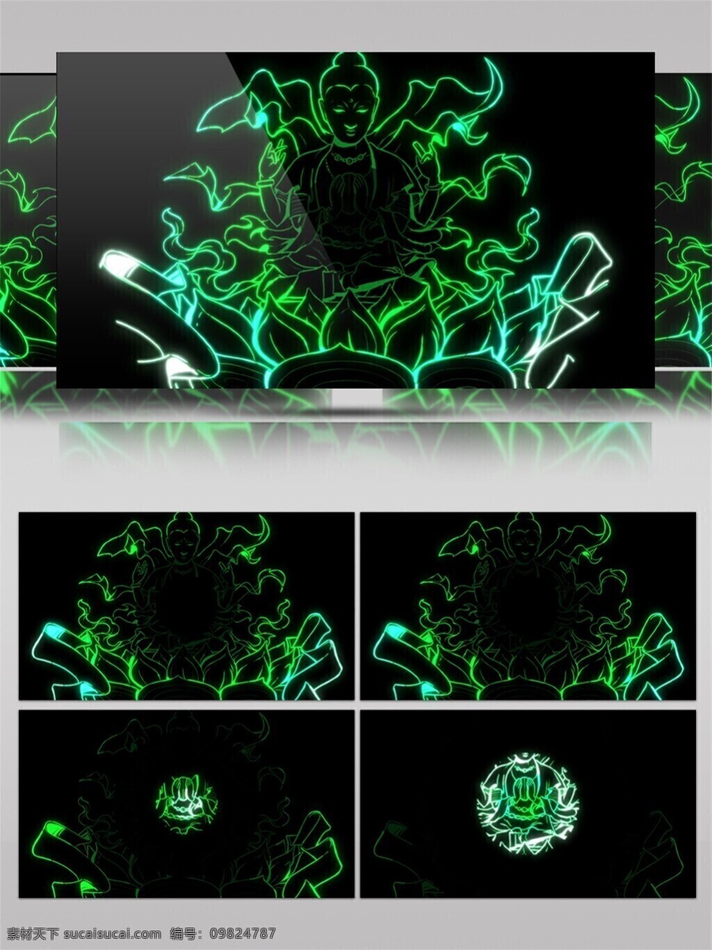 绿色 激光 花蕊 视频 光束 高清视频素材 3d视频素材 电脑屏幕保护