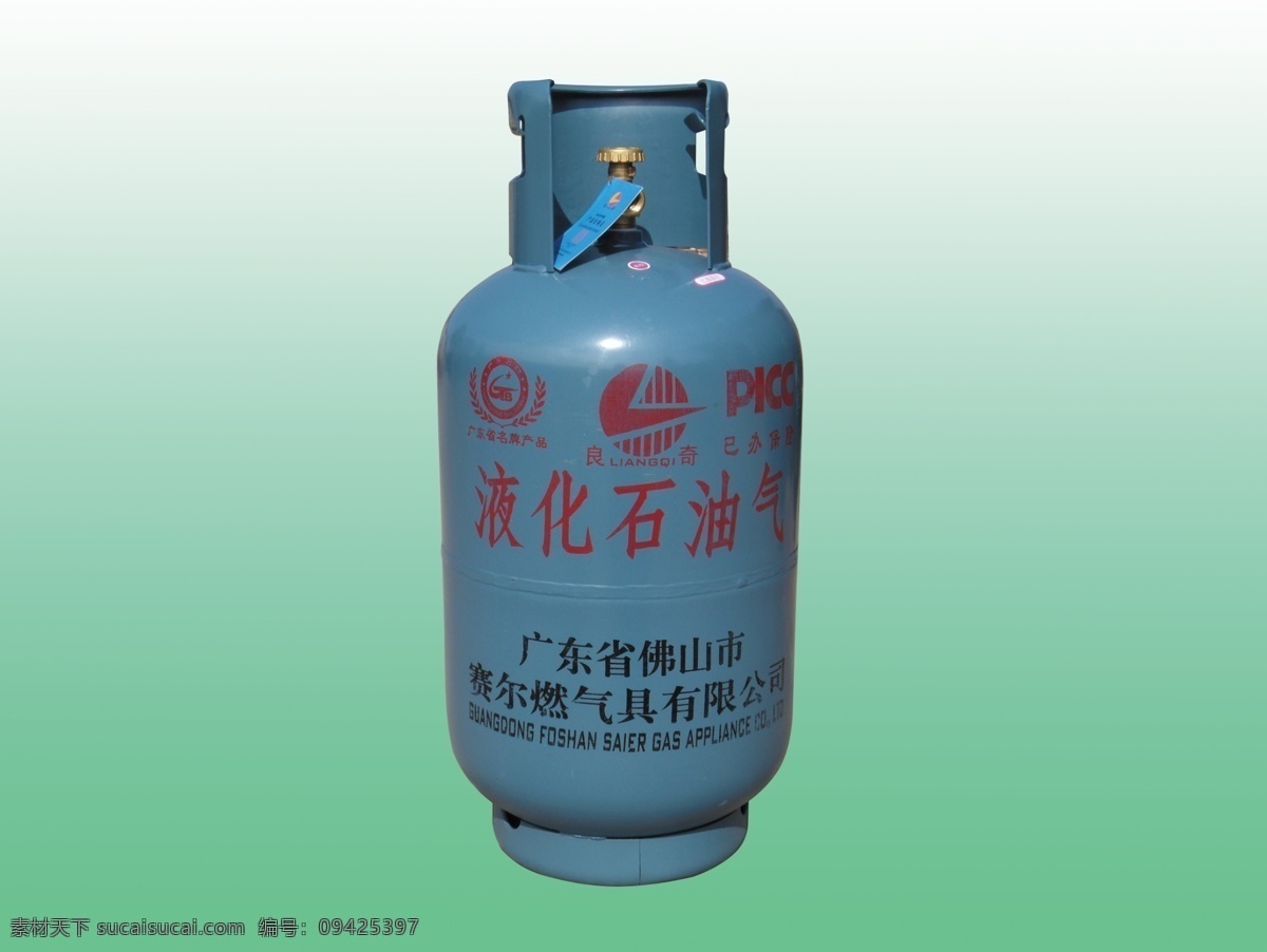 液化石油气瓶 燃气罐 煤气罐 分层 源文件库