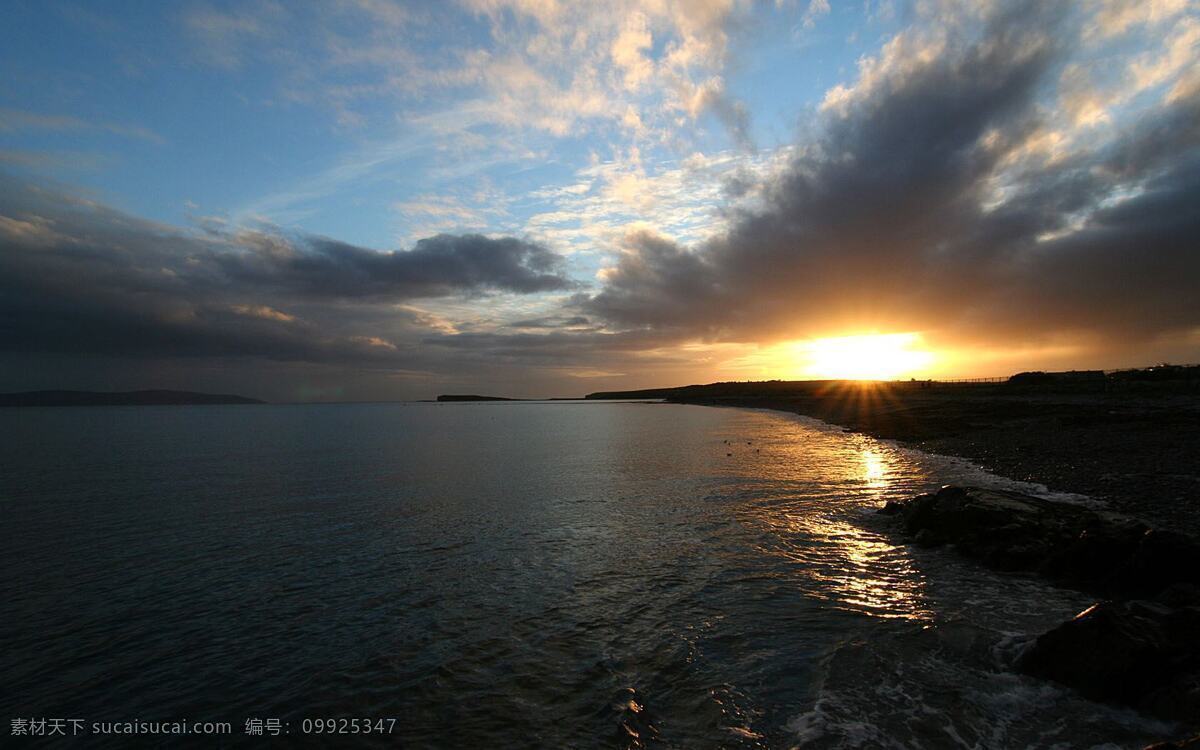 夕阳 最美 安静 浮云 惬意 风景 生活 旅游餐饮