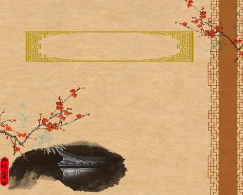 古典 风 模板 模板下载 古典风 古色古香 梅花 中国风 中国