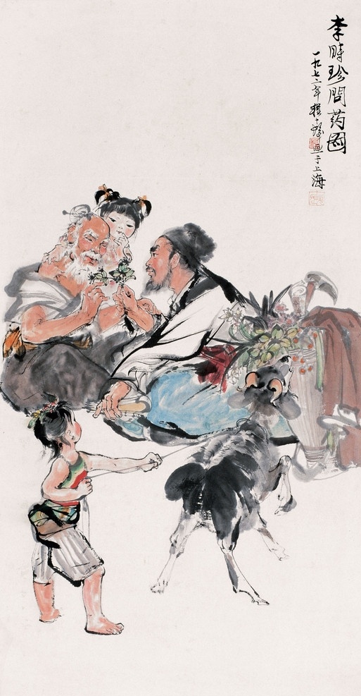 李时珍图 李时珍 中药 医生 老人 小孩 中国名画 国画 水墨画 绘画书法 文化艺术