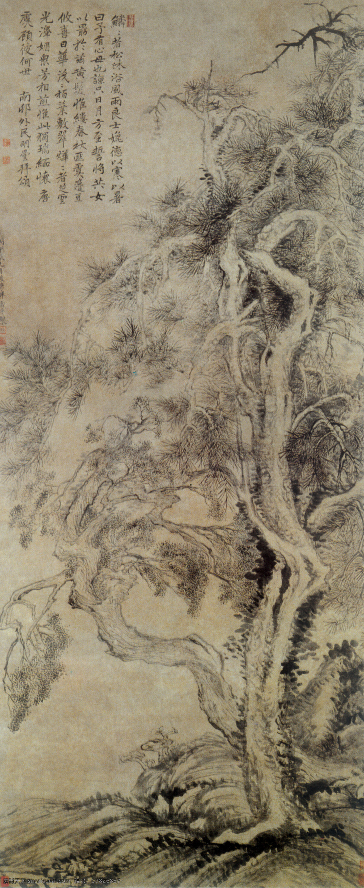 中国 传世 名画 古图 古画 传统 水墨 山水画 艺术 文化艺术 传统文化 设计图库