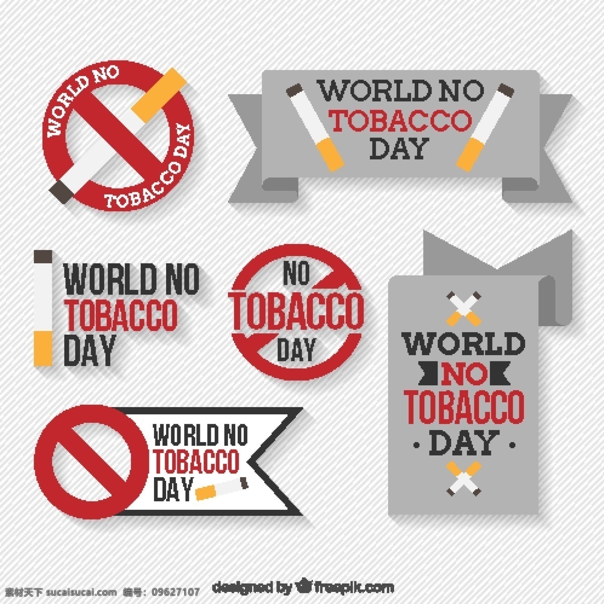 平板 中 烟丝 包装 背景 医疗 世界 健康 烟 标签 贴纸 癌症 警告 停止 护理 危险 香烟 吸烟 离开 白天 生活方式