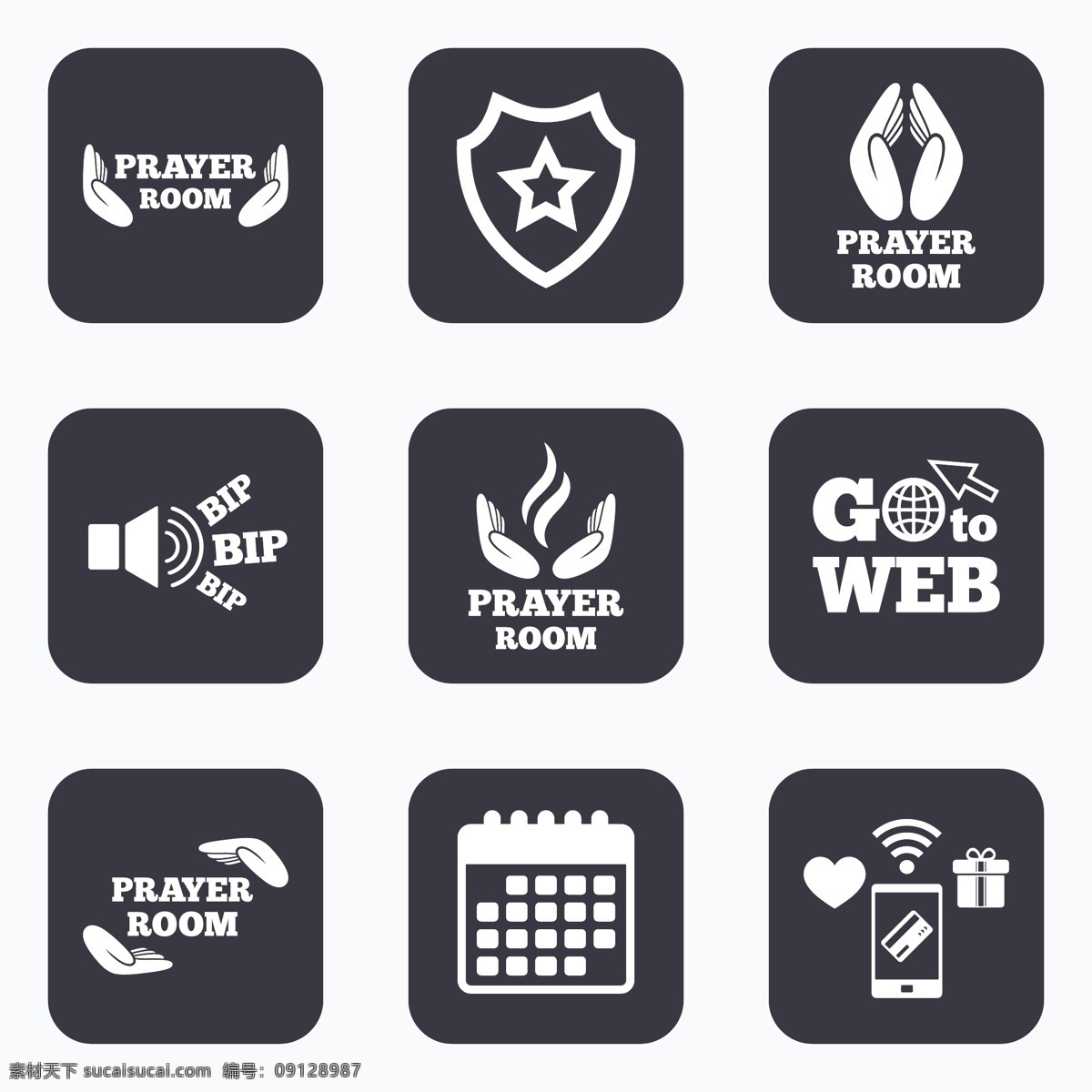 时尚 线性 图标 矢量 用品 icon 图标素材 图形 按钮 细 线