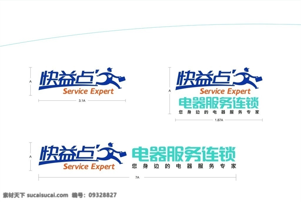 快益点 标志 快益点标志 快 益 点 logo 快益点元素 快益点标识 分层