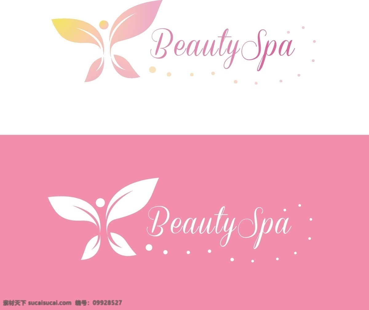 美容 spa 标志 logo 模板 粉红色 logo模板