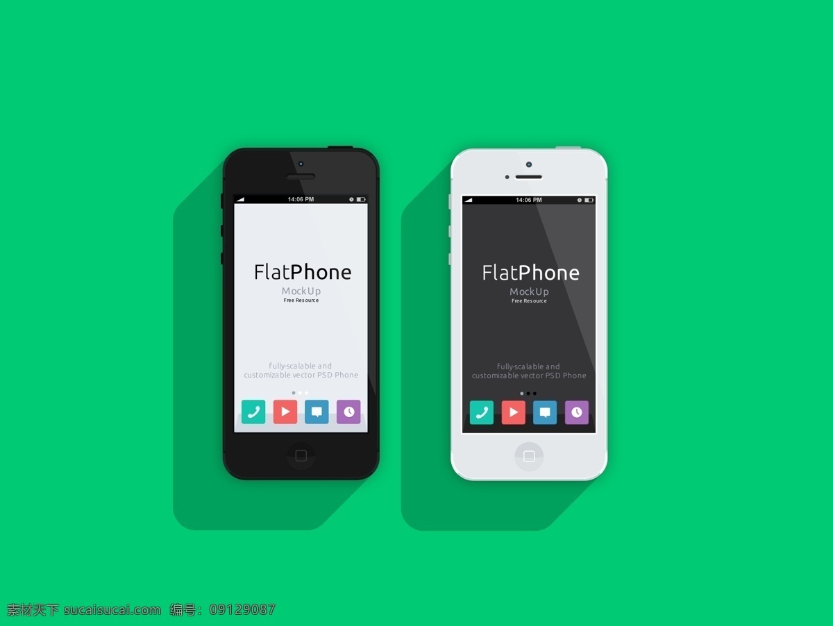 iphone5 分层 iphone5s 图 高清 源文件 绿色