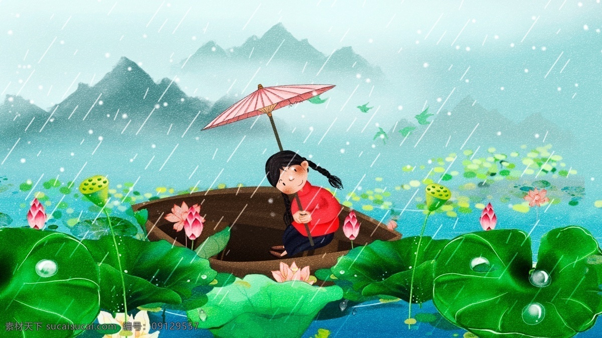 原创 唯美 小 清新 你好 夏天 女孩 荷花 插画 你好夏天 夏天你好 小清新 山 水 女孩插画 朋友圈配图 公众号配图