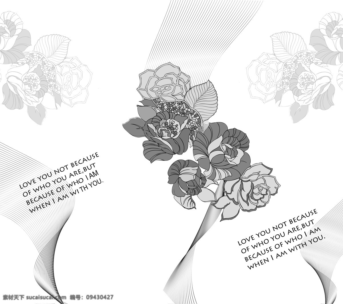 时尚花纹 灰色 线条 动感 曲线 英文 字母 黑色 玫瑰 花朵 时尚 移门 设计素材 移门图案 底纹边框
