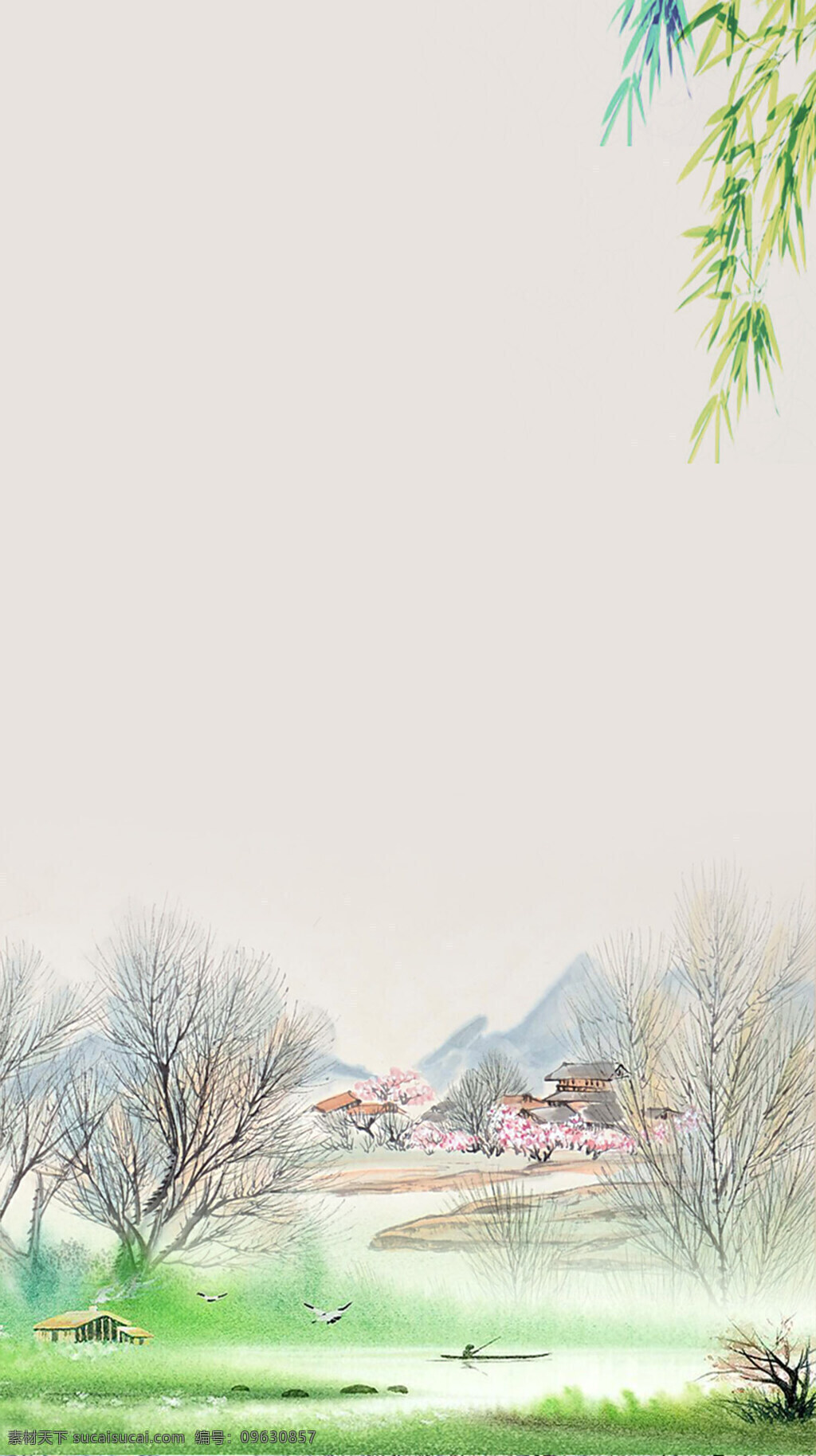 水墨 江南 柳树 h5 背景 手绘 彩色 山脉 小船 h5背景