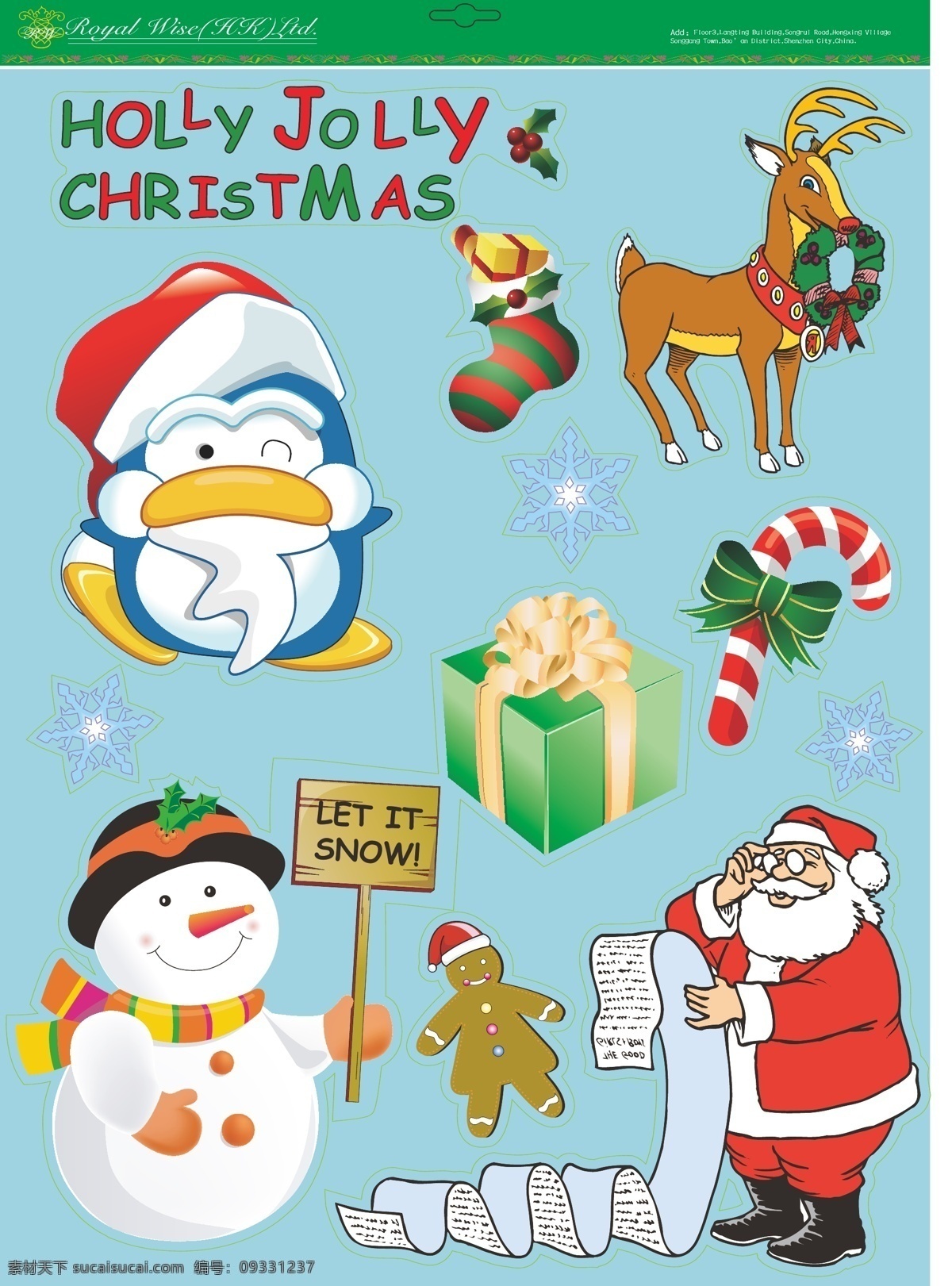 雪人圣诞老人 圣诞饰品 圣诞快乐 圣诞素材 礼物 圣诞老人 圣诞企鹅 圣诞鹿 圣诞拐杖 圣诞礼物 雪人 圣诞礼物袜 雪花 姜饼人 圣诞设计 卡通设计 矢量图 印刷 白色