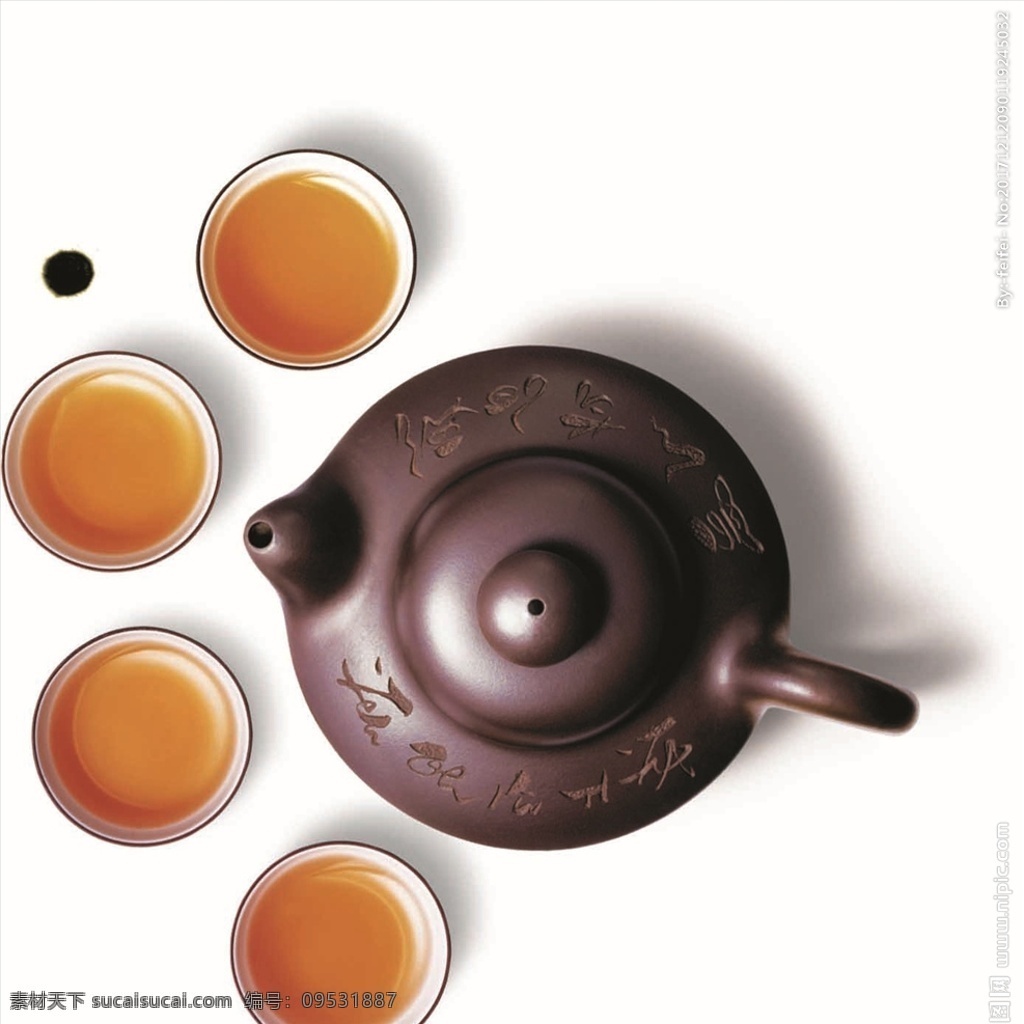 茶壶茶艺 茶壶 茶水 古典茶壶 古韵 文化艺术 传统文化