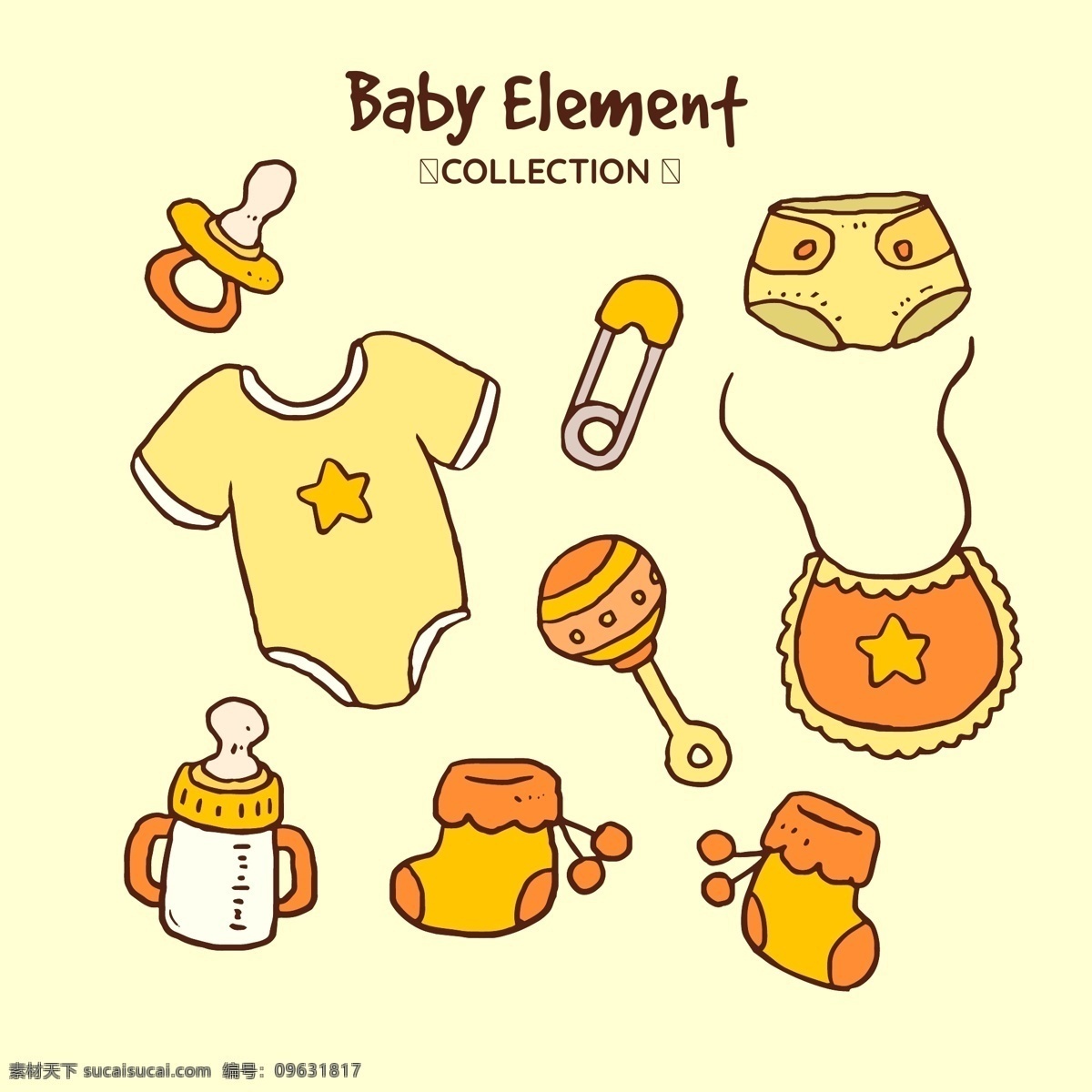 婴儿元素相关 新生儿 宝宝 幼儿 母婴 满月 手绘 卡通 可爱 奶瓶 小黄鸭 玩具 衣服 摇铃 尿不湿 围嘴 围兜 奶嘴