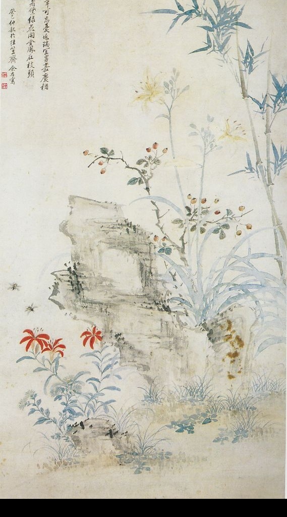 国画 高精度 水墨 假山 花草 竹 文化艺术 绘画书法 设计图库