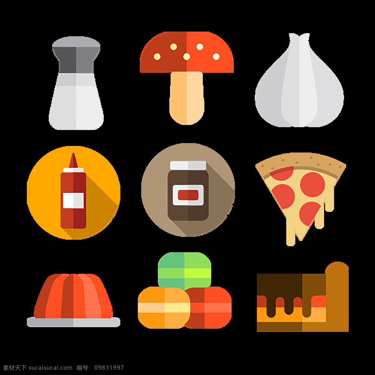 食物 食品 精美 icon 图标 表情图标 创意图标 水滴 图标设计 图标下载 网页图标