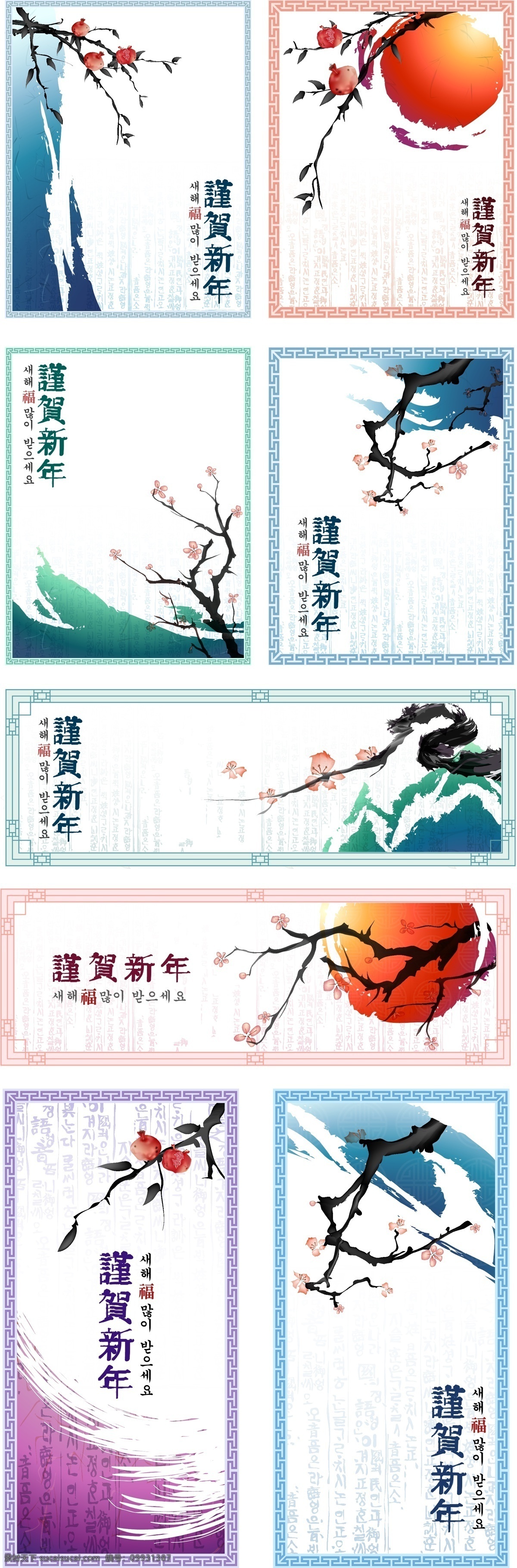 夭 量 花 矢量图 夭量花 矢量 花纹 花边 底纹 边框 花纹花边