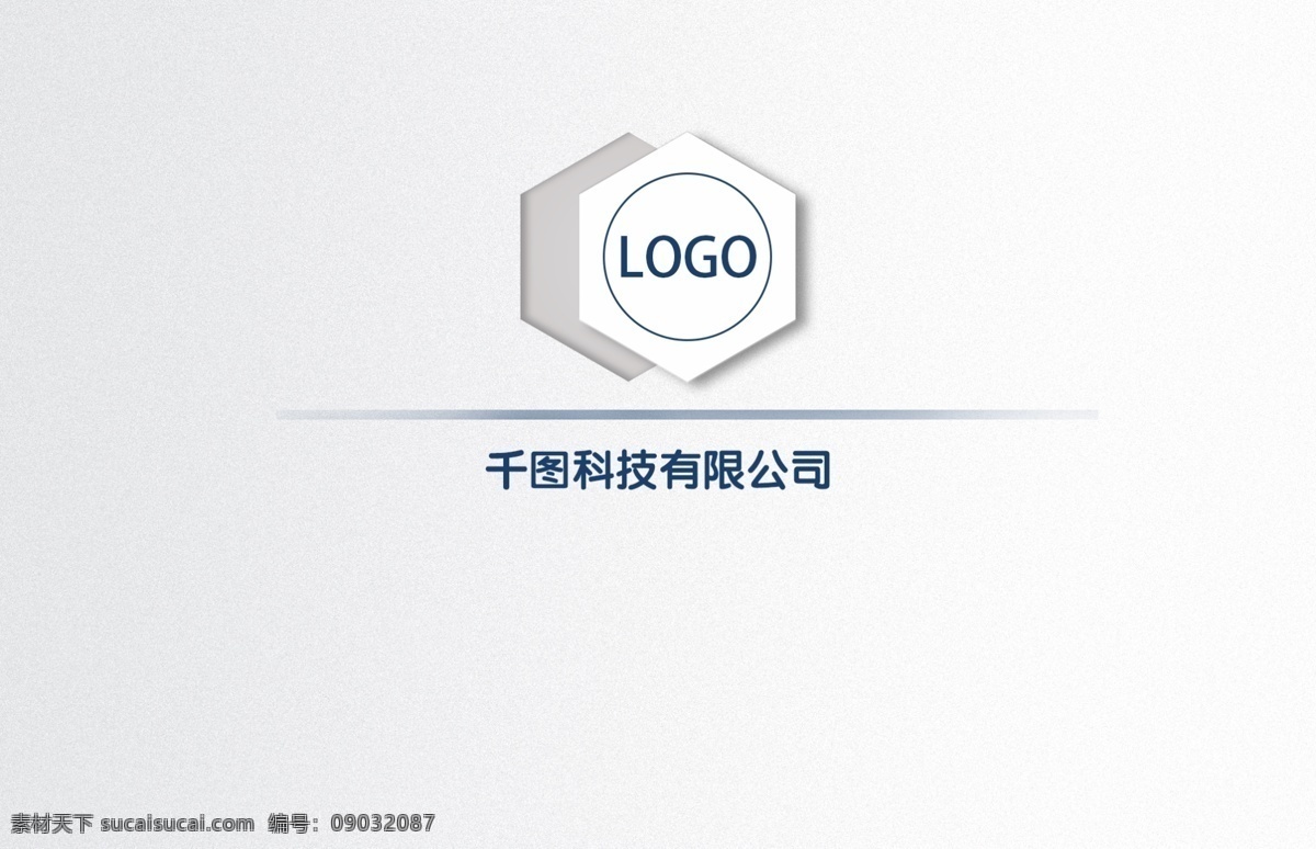 极 简 高端 灰色 名片 简约 商务名片 灰色渐变背景 原创名片 高端名片