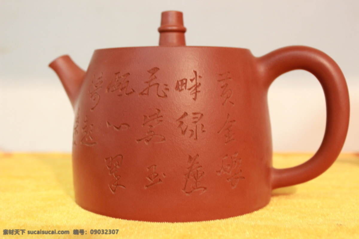 茶艺 工艺品 佛像 水壶 传统文化 文化艺术
