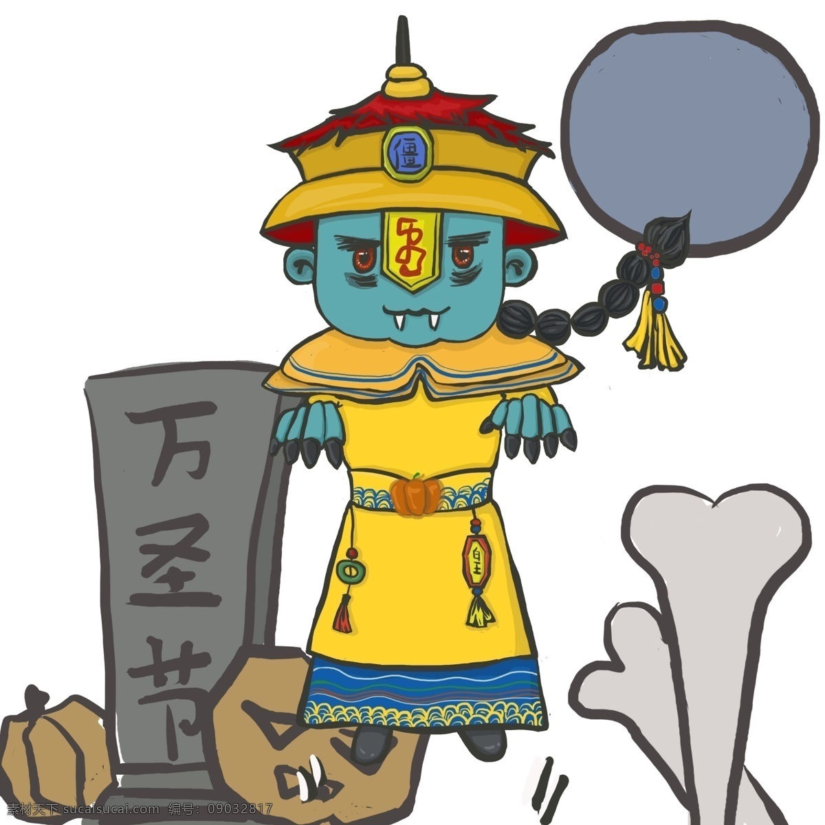 清代 皇帝 僵尸 万圣节 场景 图 南瓜 月亮 卡通 可爱 墓碑 骨头 手绘
