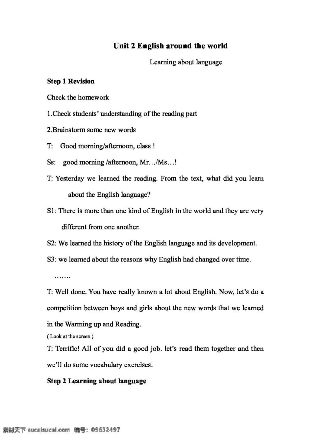 英语 人教 版 nsefc 必修 unit2english around the world 教案 人教版